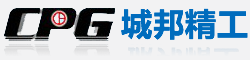 城邦机电（广东）有限公司